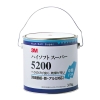 【販売終了】３Ｍ&trade; ハイソフトスーパー 5200(春秋冬用)・5200S(夏用)