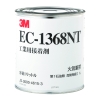 ３Ｍ&trade; EC-1368NT 工業用接着剤